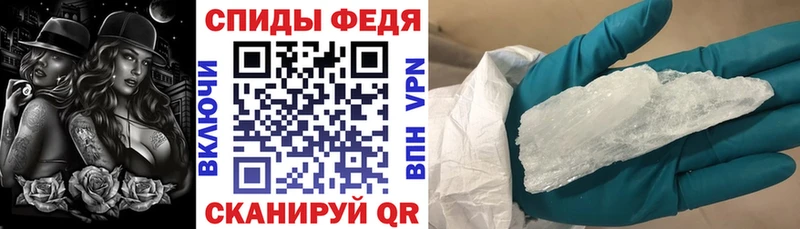 Купить где Вольск АМФ Розовый