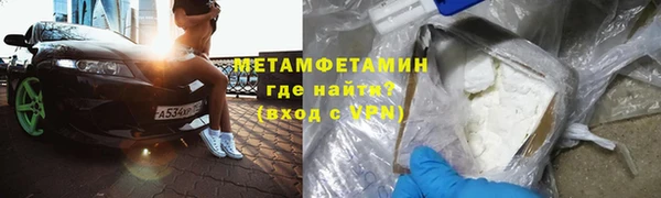 гашишное масло Карпинск