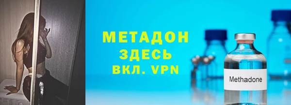 mdpv Каменка
