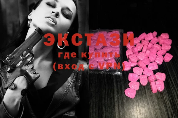 спиды Карталы