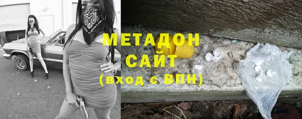 mdpv Каменка