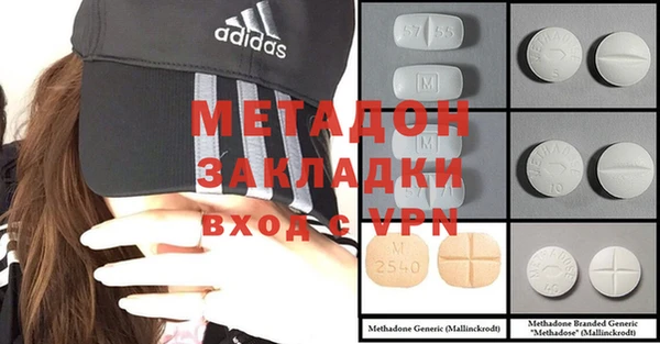 mdpv Каменка